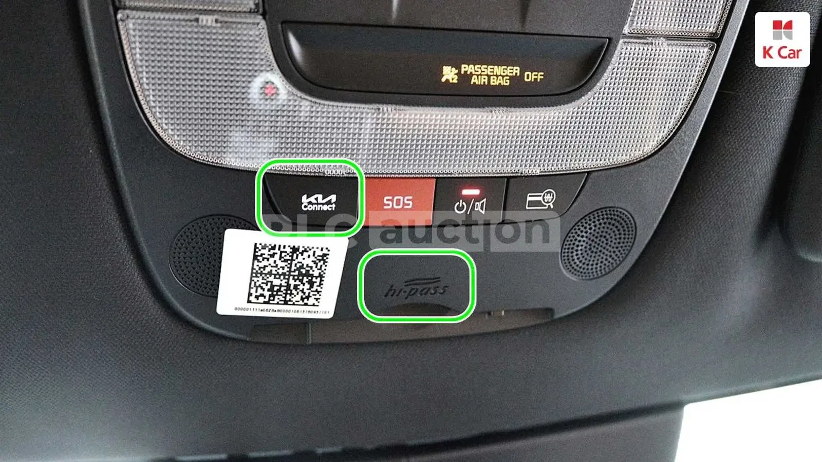 Kia Sportage HEV| DIST| ������| �����| ���.��������� | Mobile.bg � ����������� 14