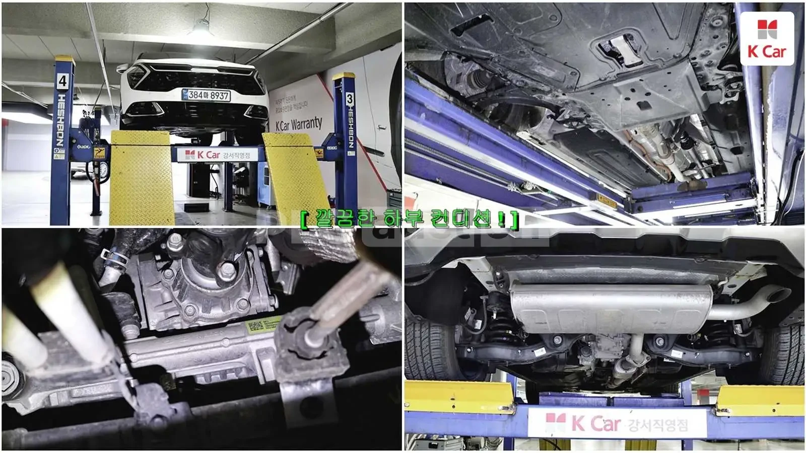 Kia Sportage HEV| DIST| ������| �����| ���.��������� | Mobile.bg � ����������� 16