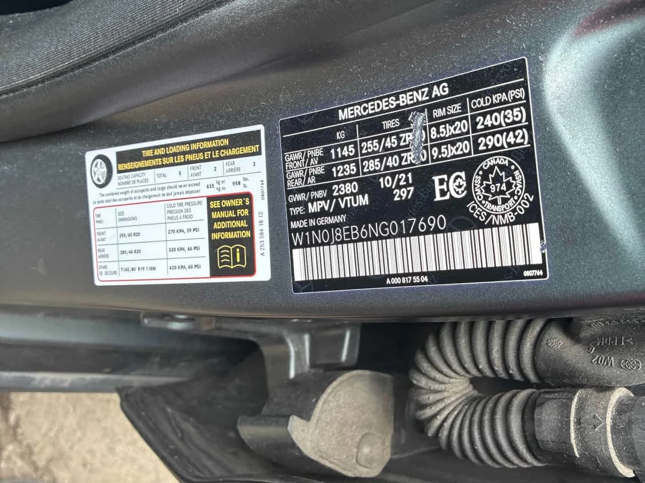 Mercedes-Benz GLC 300 | COUPE| CARFAX | ��� ������������ ������ | Mobile.bg � ����������� 14