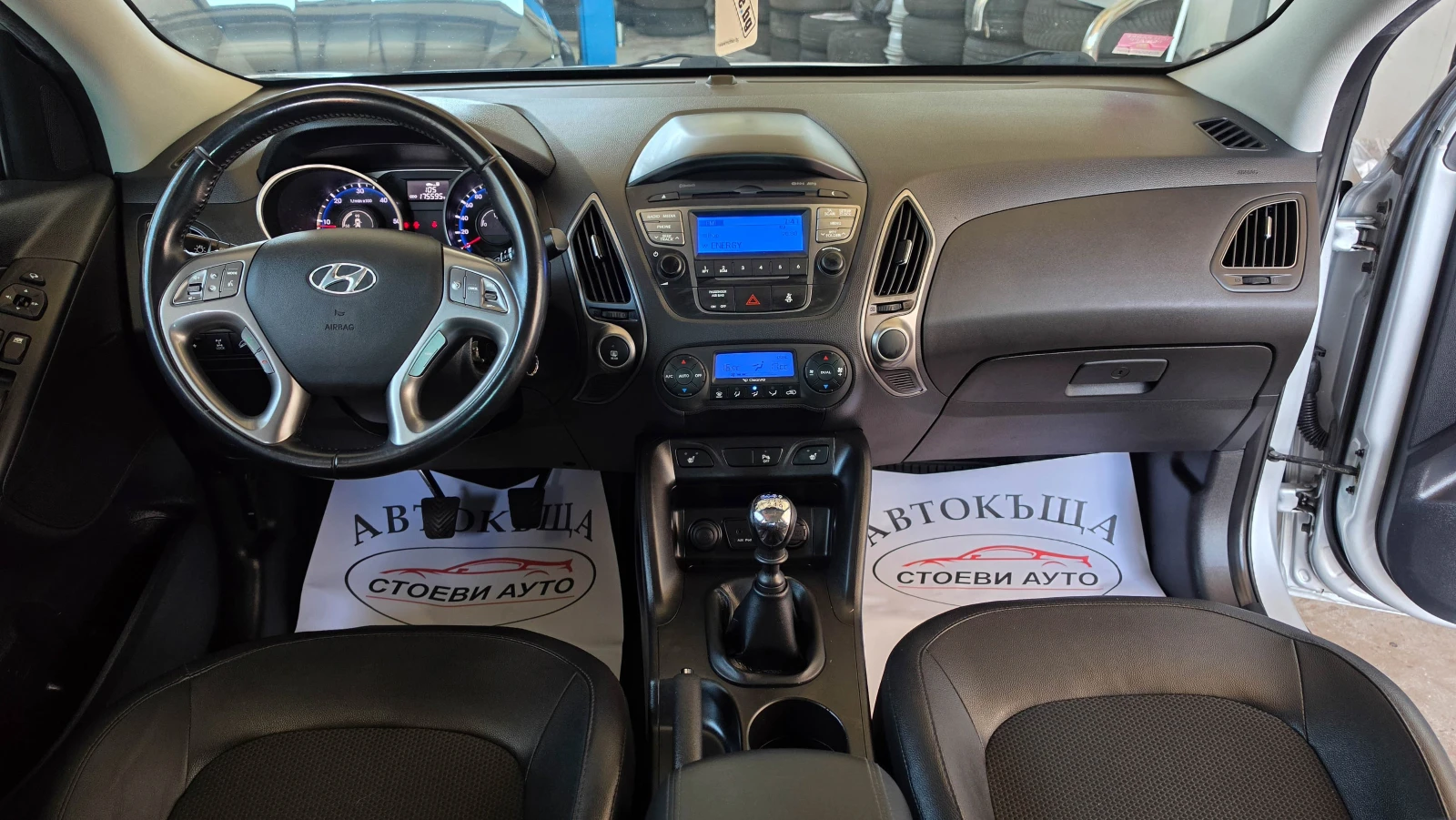 Hyundai IX35 2015г* LED* 4x4* Кожа, снимка 11 - Автомобили и джипове - 55239643