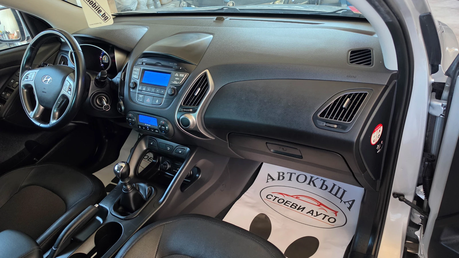 Hyundai IX35 2015г* LED* 4x4* Кожа, снимка 15 - Автомобили и джипове - 55239643
