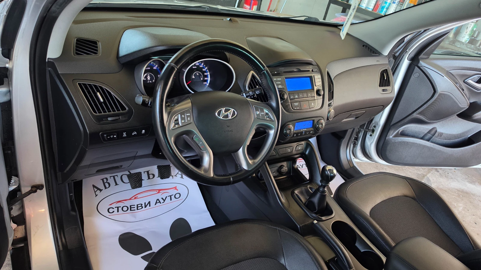 Hyundai IX35 2015г* LED* 4x4* Кожа, снимка 10 - Автомобили и джипове - 55239643