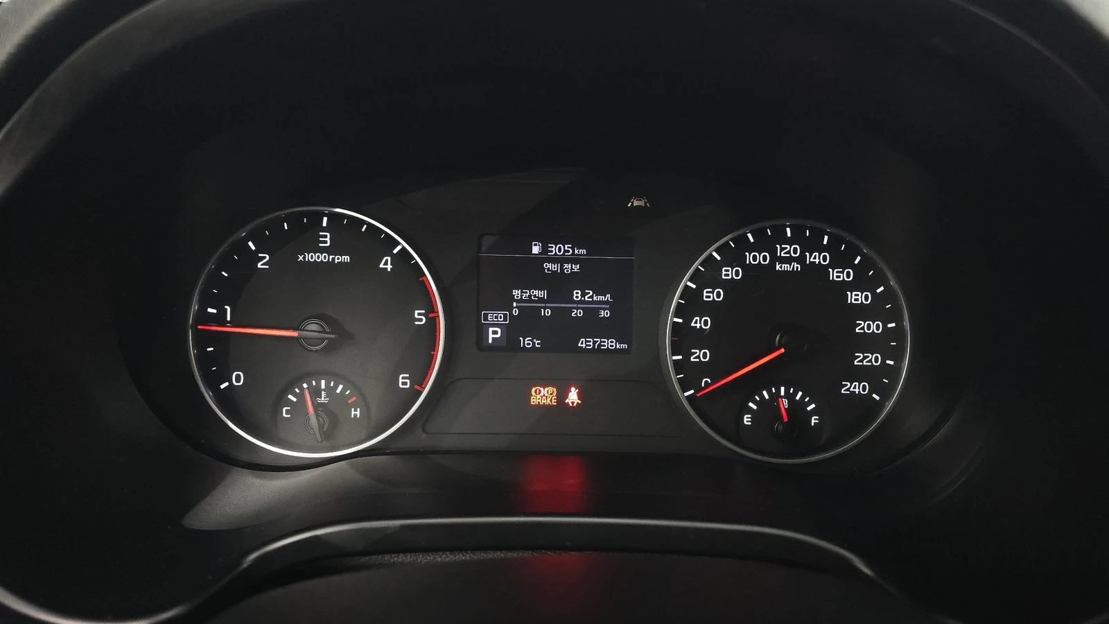 Kia Seltos 1.6* КРАЙНА ЦЕНА, снимка 8 - Автомобили и джипове - 55318954