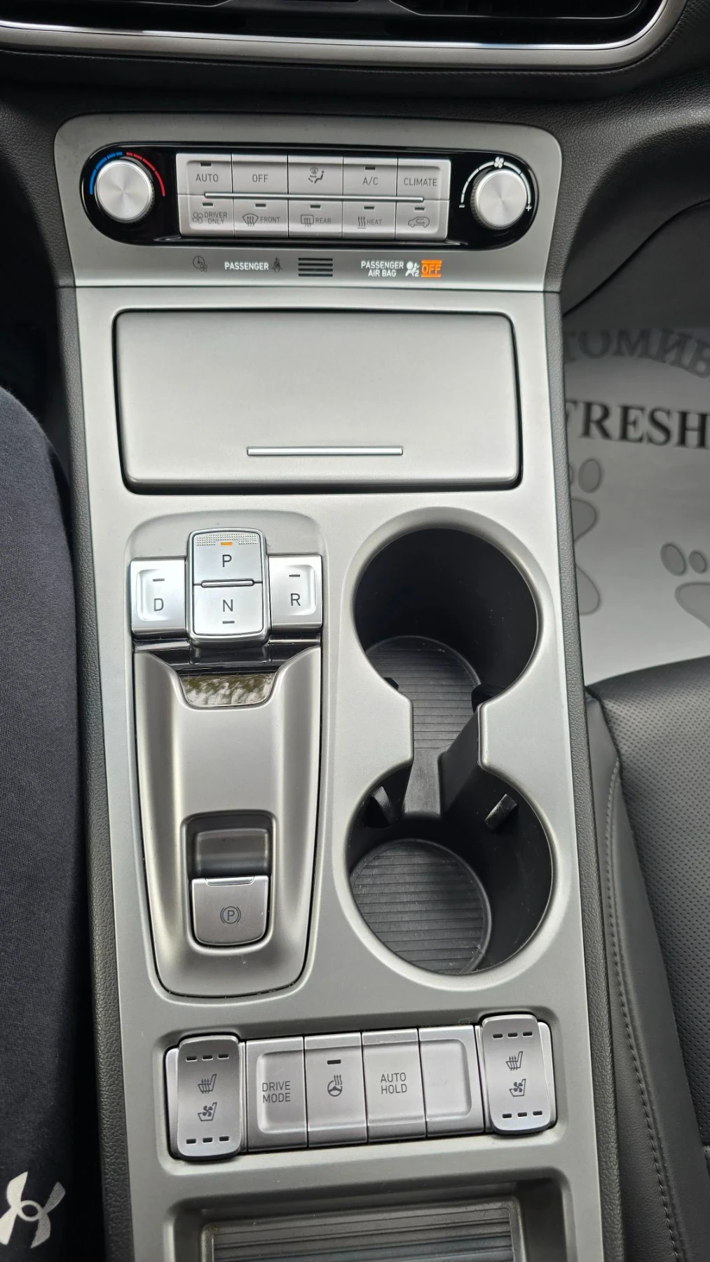 Hyundai Kona Prime 64kw Full Термопомпа, снимка 9 - Автомобили и джипове - 56734827