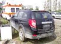 Chevrolet Captiva 2.0D/2.4i, снимка 4