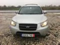 Hyundai Santa fe 4*4-2,2CRDI-155к.с, снимка 1