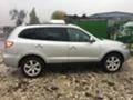 Hyundai Santa fe 4*4-2,2CRDI-155к.с, снимка 14