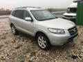 Hyundai Santa fe 4*4-2,2CRDI-155к.с, снимка 12