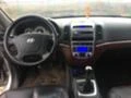 Hyundai Santa fe 4*4-2,2CRDI-155к.с, снимка 4