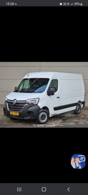  Renault Master