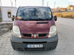 Renault Trafic MAXI База, снимка 6