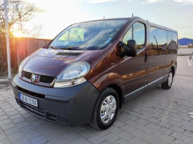 Renault Trafic MAXI База, снимка 1