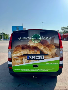 Mercedes-Benz Vito 111 cdi | Mobile.bg    6