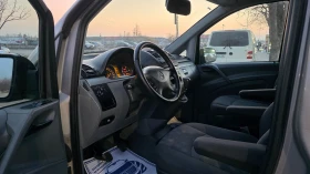 Mercedes-Benz Vito 2.2i/150hp/KOD-646 | Mobile.bg � ����� ������ 14