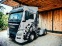 Обява за продажба на Man Tgx Heros Trucks Tuning Full+ ~8 880 EUR - изображение 1