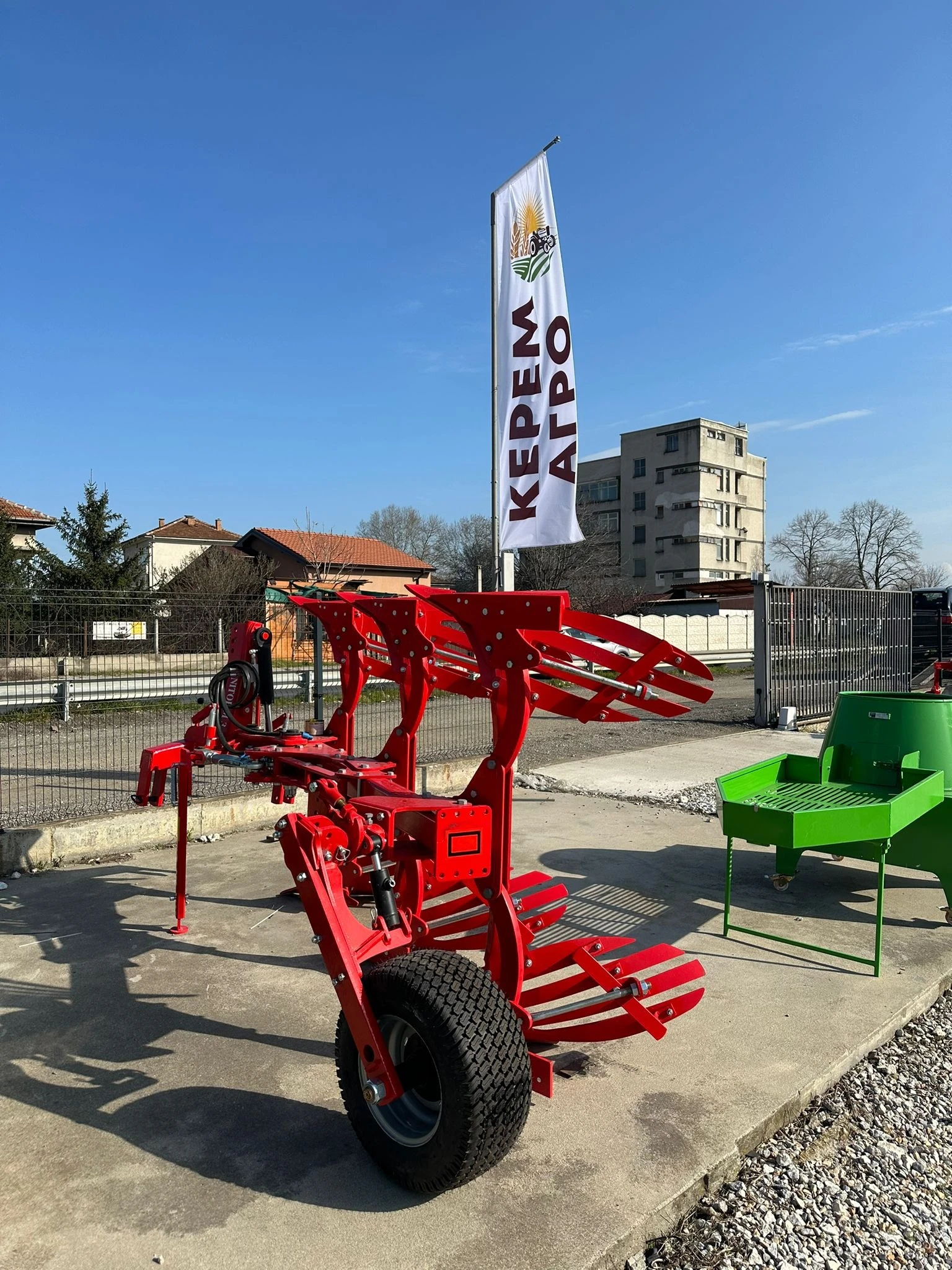 Плуг UNLU OБРЪЩАТЕЛЕН ПЛУГ UNLU 3 по 14, снимка 1