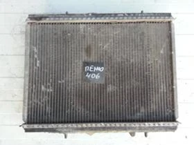 Охладителна система за Peugeot 406, снимка 2