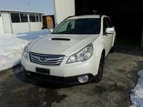 Subaru Outback 2.0D, снимка 3