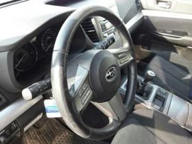 Subaru Outback 2.0D, снимка 14