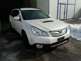 Subaru Outback 2.0D, снимка 1