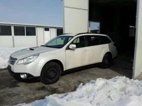 Subaru Outback 2.0D, снимка 4