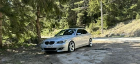 BMW 545 LPG; JBL 2x12; ANDROID, снимка 7