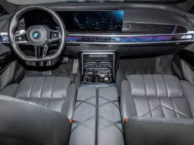 BMW 740 d xDrive = M-Sport = Гаранция, снимка 10