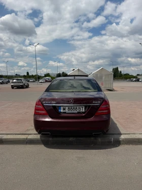 Mercedes-Benz S 350 Facelift * 4matic * Long * Подгрев * Обдухване , снимка 5