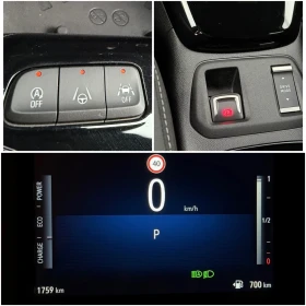 Opel Corsa HYBRID 1700км 2026г FULL-MAX, снимка 15