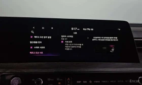 Kia K8 | АВТОФИНАНСИРАНЕ | ЦЕНА ДО БЪЛГАРИЯ, снимка 16