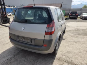 Renault Scenic 1.5DCI, снимка 4