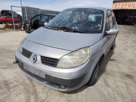 Renault Scenic 1.5DCI, снимка 1
