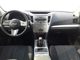 Subaru Outback 2.0D - [12] 