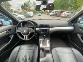 BMW 330 XDrive, снимка 6 - Автомобили и джипове - 45335580