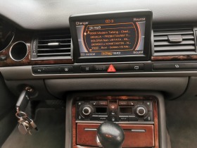 Audi A8 3.0 gaz, снимка 14