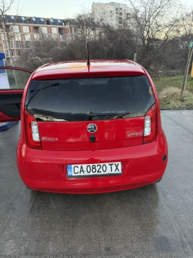 Skoda Citigo, снимка 4