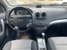 Chevrolet Aveo 1.4i Automat CH, снимка 6