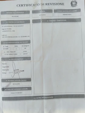 Renault Megane 1.9.D.Ful ekstri perfekten | Mobile.bg    4