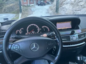 Mercedes-Benz S 350 | Mobile.bg    7