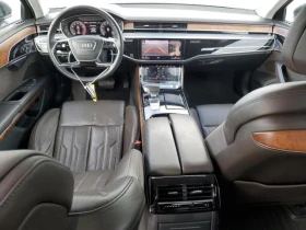 Audi A8 LONG ФИКСИРАНА ЦЕНА! DIGITAL/ОБДУХВАНЕ/ПАНО - 45999 лв. / 23518.92 € - 32276661 8