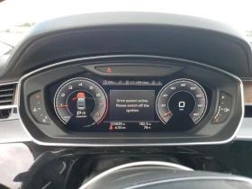 Audi A8 LONG ФИКСИРАНА ЦЕНА! DIGITAL/ОБДУХВАНЕ/ПАНО - 45999 лв. / 23518.92 € - 32276661 9