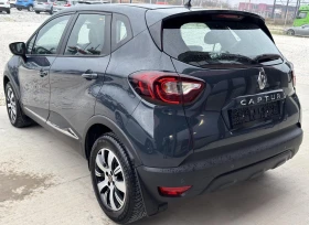 Renault Captur 1.5dci &#39;&#39;TOP&#39;&#39; - 16900 лв. / 8640.83 € - 23997093 5