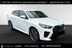 BMW iX2 xDrive30/ M-SPORT PRO/ LED/ SHADOW LINE/ CAMERA/