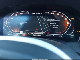 BMW 340 3l 3 Series MI xDrive | Auto.bg — изображение 7