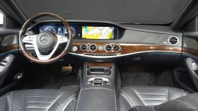 Mercedes-Benz S 560 L * АвтоКредит* * Цена до БГ*  - 26500 € - 79483533 7