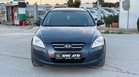 Kia Ceed * БЕНЗИН/ГАЗ* ЕВРО 5* ВНОС ОТ ИТАЛИЯ*  | Auto.bg — изображение 9