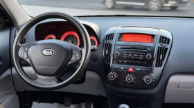 Kia Ceed * БЕНЗИН/ГАЗ* ЕВРО 5* ВНОС ОТ ИТАЛИЯ*  | Auto.bg — изображение 10