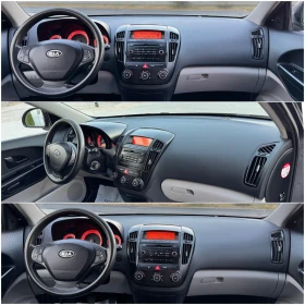 Kia Ceed * БЕНЗИН/ГАЗ* ЕВРО 5* ВНОС ОТ ИТАЛИЯ*  | Auto.bg — изображение 11
