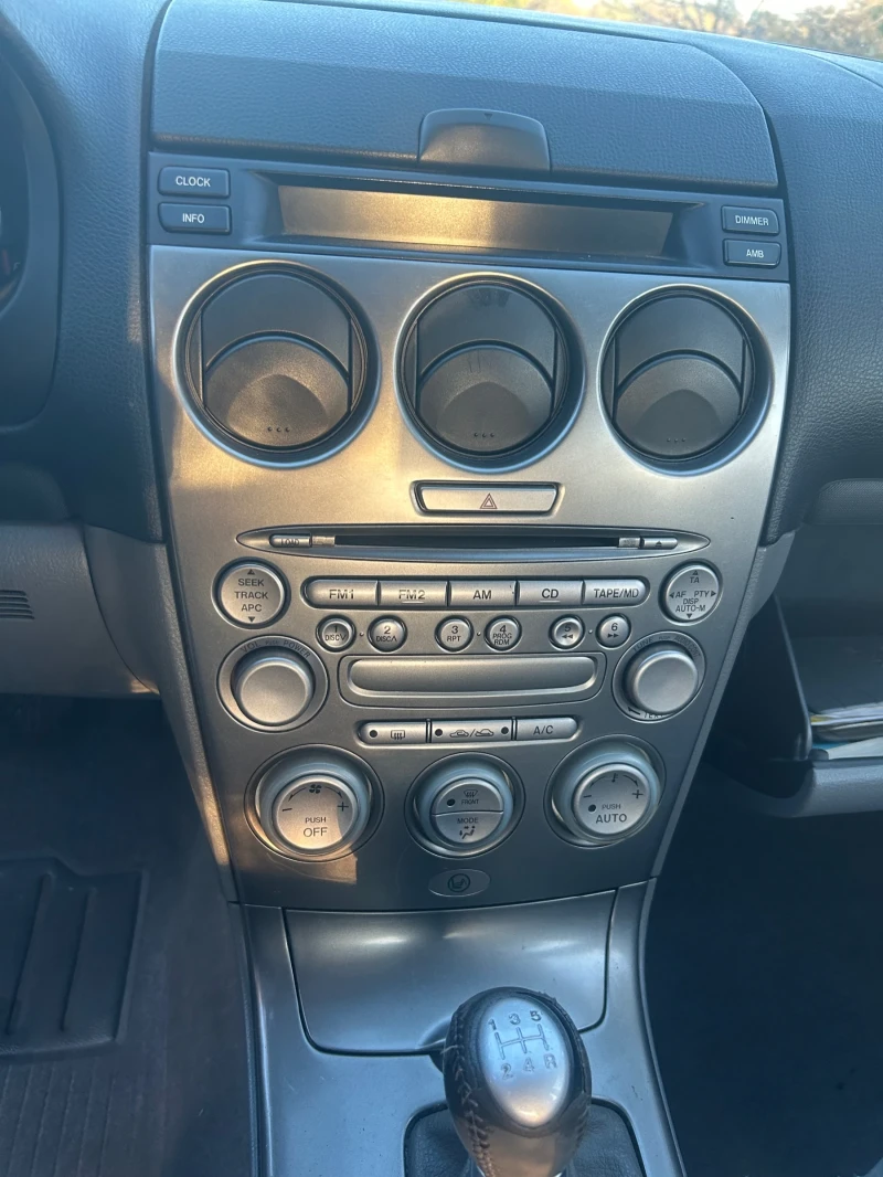 Mazda 6 2.0D, снимка 8 - Автомобили и джипове - 53066844