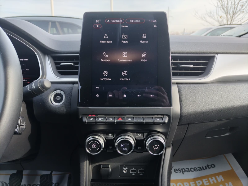 Renault Captur equilibre TCe бензин 90 к.с, снимка 10 - Автомобили и джипове - 52650692